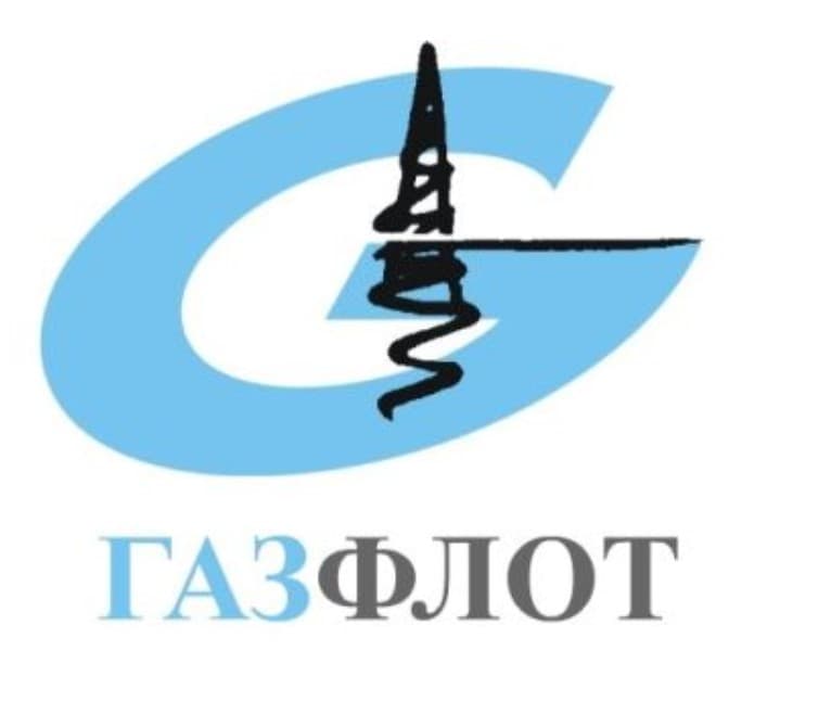 Газфлот