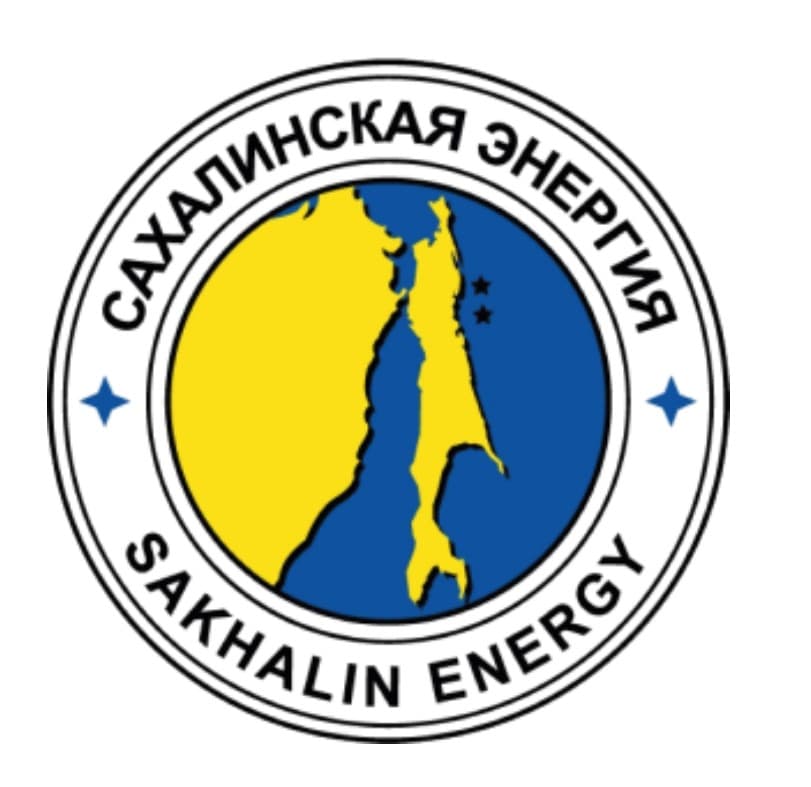 Сахалинская Энергия